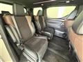 2017 Toyota Alphard