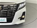 2017 Toyota Alphard