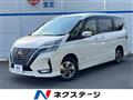2022 Nissan Serena