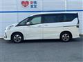 2022 Nissan Serena