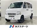 2014 Honda Acty