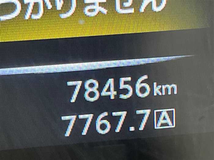 Nissan X-Trail 2015 photo 3