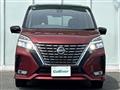 2020 Nissan Serena