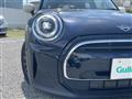 2023 BMW MINI