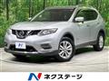 2016 Nissan X-Trail