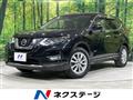 2019 Nissan X-Trail