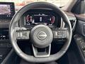 2023 Nissan X-Trail
