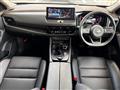 2023 Nissan X-Trail