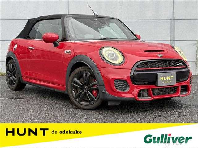 2020 BMW MINI