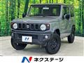 2022 Suzuki Jimny