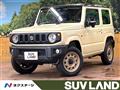 2023 Suzuki Jimny