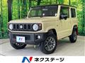 2023 Suzuki Jimny