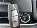 2022 Mitsubishi OUTLANDER PHEV