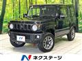 2023 Suzuki Jimny