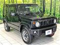 2023 Suzuki Jimny
