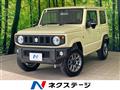 2023 Suzuki Jimny