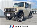 2023 Suzuki Jimny