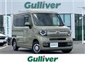 2022 Honda N-VAN