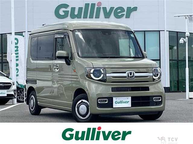 2022 Honda N-VAN