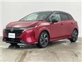 2023 Nissan Nissan Others