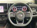 2023 Nissan Nissan Others