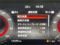 2023 Nissan Nissan Others