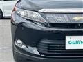 2014 Toyota Harrier