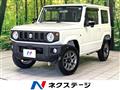 2026 Suzuki Jimny