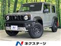 2020 Suzuki Jimny Sierra
