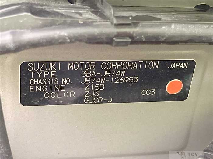 2020 Suzuki Jimny Sierra