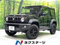 2022 Suzuki Jimny Sierra