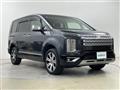 2024 Mitsubishi Delica D5