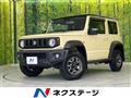 2023 Suzuki Jimny Sierra
