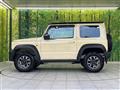 2023 Suzuki Jimny Sierra