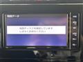 2019 Toyota Tank