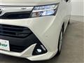 2019 Toyota Tank