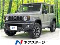 2024 Suzuki Jimny Sierra