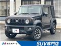 2024 Suzuki Jimny Sierra
