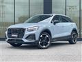 2023 Audi Q2