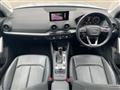 2023 Audi Q2