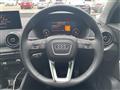 2023 Audi Q2