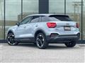 2023 Audi Q2