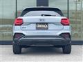 2023 Audi Q2