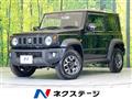 2024 Suzuki Jimny Sierra