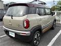 2023 Suzuki XBEE