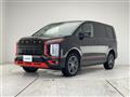 2023 Mitsubishi Delica D5