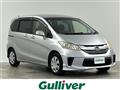 2015 Honda Freed