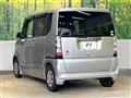 2012 Honda N BOX