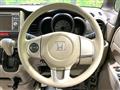 2012 Honda N BOX