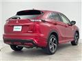 2022 Mitsubishi Eclipsecross